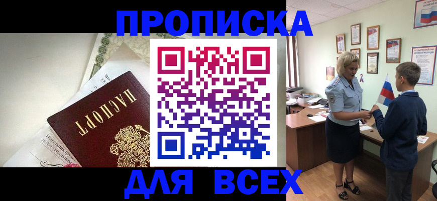 форма 3 в Сураже